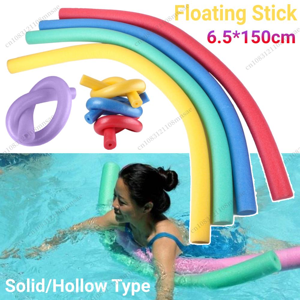 Foam Pool Noodle - 수영장 국수 단단한/중공 유연한 플로팅 EPE