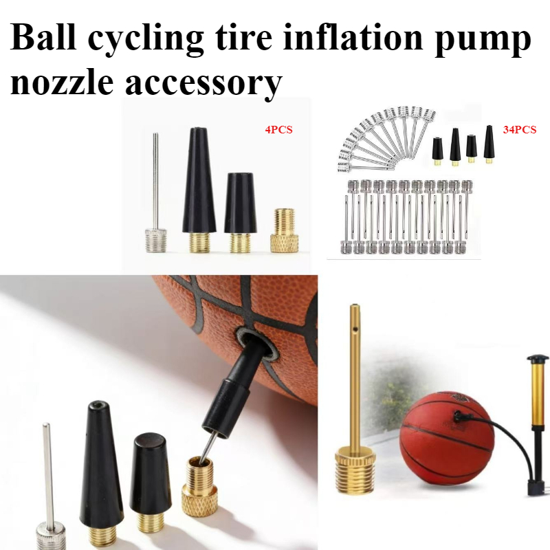 플라스틱 노즐과 철제 볼 니들이 포함된 농구 펌프용 금 - Basketball Pump Needle 리뷰 및 가격